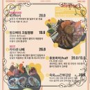 귀족호랑이 이미지