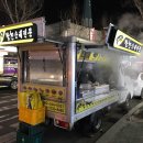 파리바게뜨연수영남 이미지