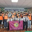 금송회관 이미지