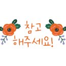 에듀보이 이미지