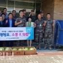 대이동행정복지센터 이미지