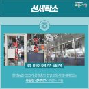 무진장옷수선 네이버블로그