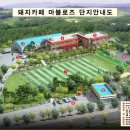 카페마블 - 창원시 성산구 용지로245번길 31 | 카페마블