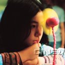 과자의 집 이미지