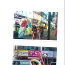 썬애드 - 서구 풍암순환로128번길 55 | 썬애드