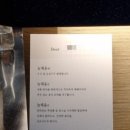 늘채움2 이미지
