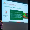 오플러스 이미지