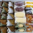 미소향망개떡 네이버블로그