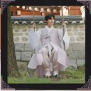 영원