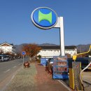 대동셀프주유소 이미지