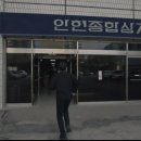 창수상점