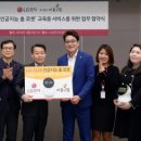 주식회사 북클럽 이미지
