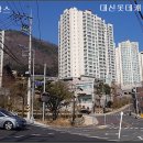 대신롯데캐슬부동산중개사무소 이미지