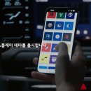 커넥트스토어 이미지