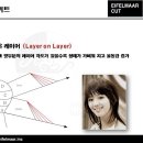 레이어21 이미지