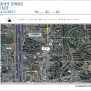 수지주유소 네이버블로그