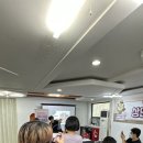 더와락
