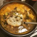 와따참치