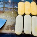 맛이부자튀김맛집 이미지