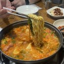 양고집부대찌개 이미지