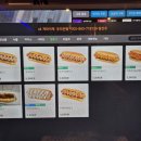 탑스타울산점 이미지