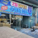 라임키즈수영장 | 해운대 반여동 수영장 오픈 소식, 라임키즈수영장 센텀점 다녀온 후기