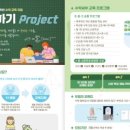 704프로젝트 이미지