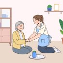 요양센터한솔 이미지