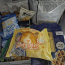 2602 | 2602_플레이브 GS25 제품깡 후기