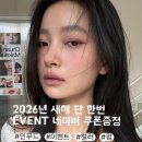 은비미용실