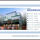 덕계역프라자 네이버블로그