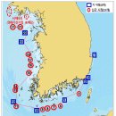 직도1(소피도) 네이버블로그