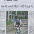 맨코스 이미지