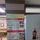 고무래로 6-7 이미지