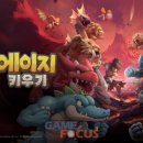 (주)엔투스튜디오 이미지