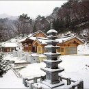 삼가리
