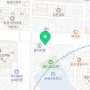알라딘마라탕계산점 이미지