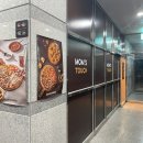 맘스피자 진주혁신점