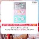 황금뷰티 네이버블로그