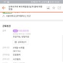 하나게임장 이미지