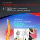 한기철내과의원 네이버블로그