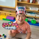 슬기반 동영상 &#34; 슬기반 올림픽~!! &amp; 체육활동 &#34; 이미지