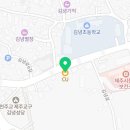 CU제주김녕리점 네이버블로그