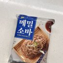 이가소바 | 메밀소바 이가자연면, 집에서 즐기는 여름별미 간편식 후기