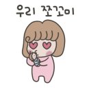 럭스엘리시아산후조리원 이미지