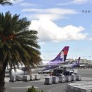 [HA012] HNL-SFO 하와이안항공 후기