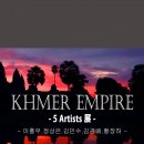 사진왕국 타임뉴스