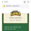원하는대로