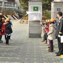 신남성초등학교 이미지