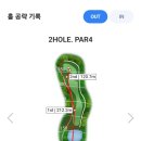 CC스크린골프